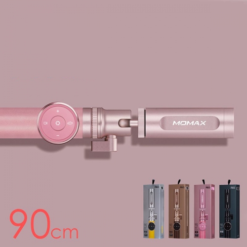 SELFIE SMART STICK DI LUSSO